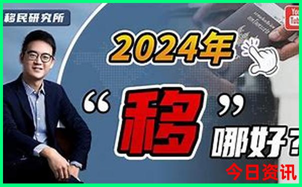 7月十大最佳旅游景点